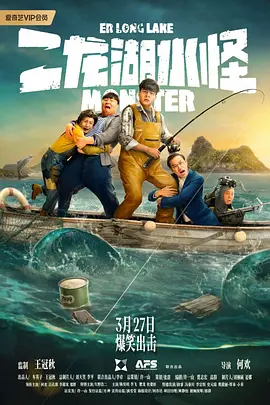 久久se精品一区精品二区