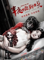 美女在线观看完整