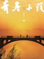 日韩一区二区在线免费观看
