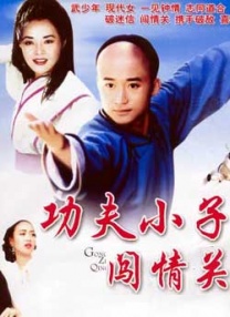 久久se精品一区精品二区